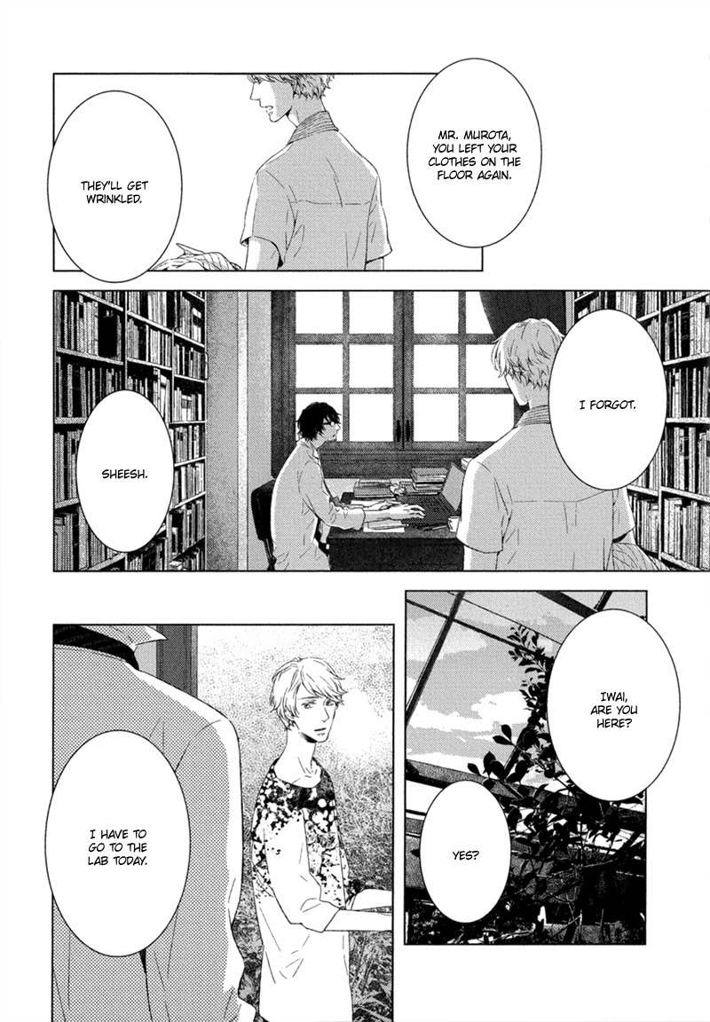 Tsumasaki ni Kourozu Chapter 1 page 23 - Chapter 1