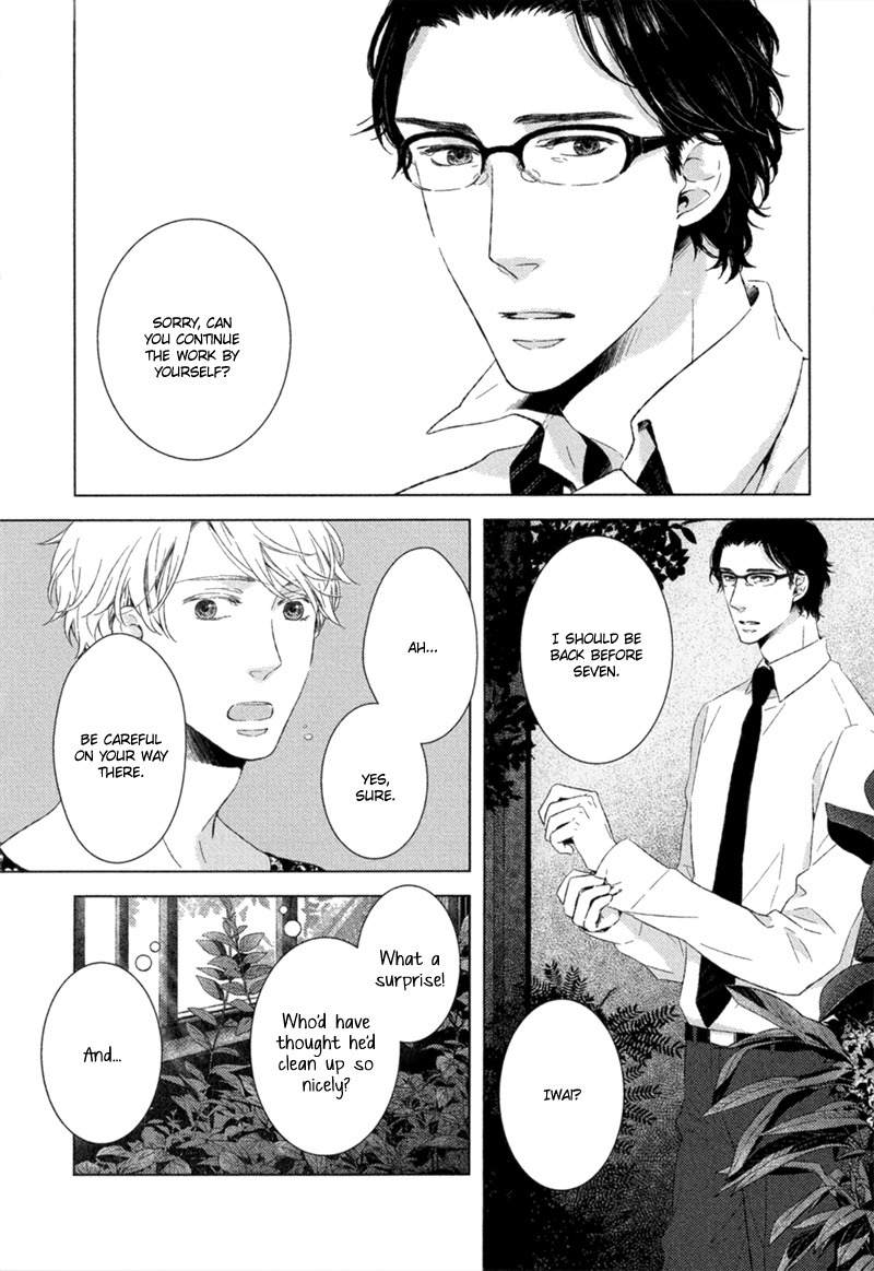 Tsumasaki ni Kourozu Chapter 1 page 24 - Chapter 1