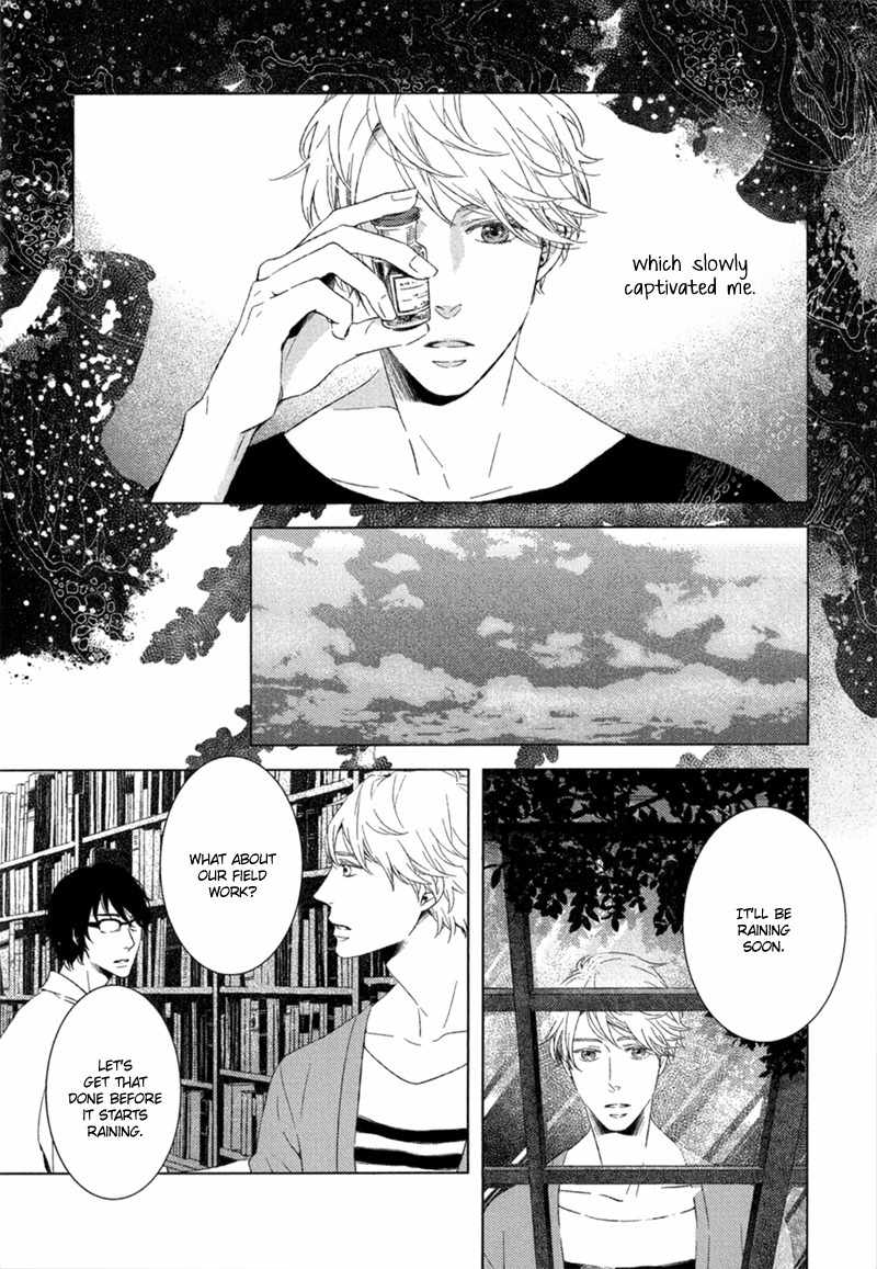 Tsumasaki ni Kourozu Chapter 1 page 26 - Chapter 1