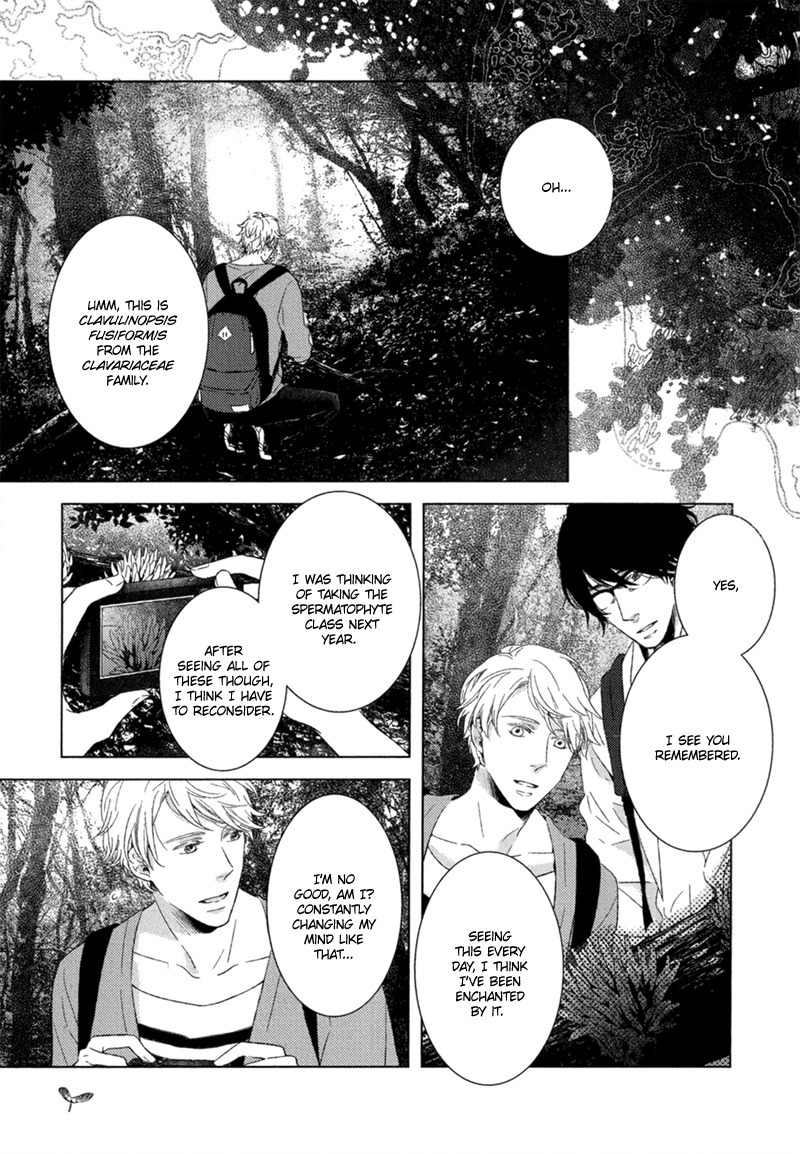 Tsumasaki ni Kourozu Chapter 1 page 27 - Chapter 1