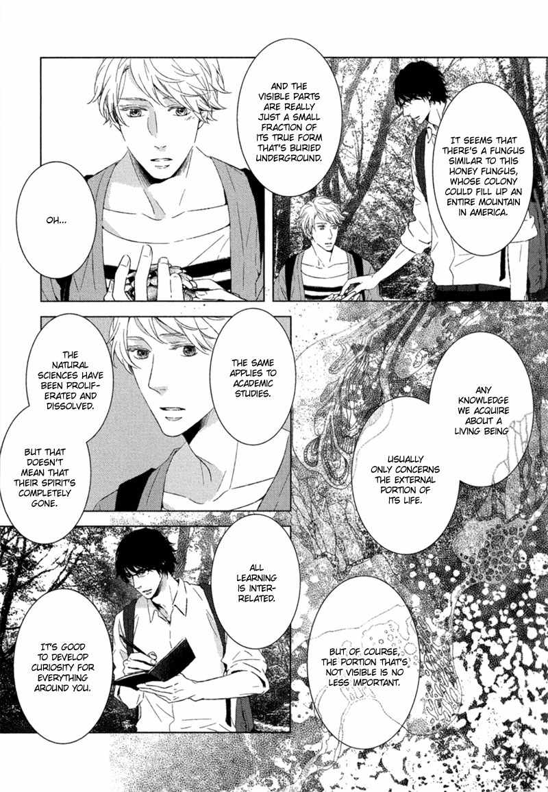 Tsumasaki ni Kourozu Chapter 1 page 29 - Chapter 1