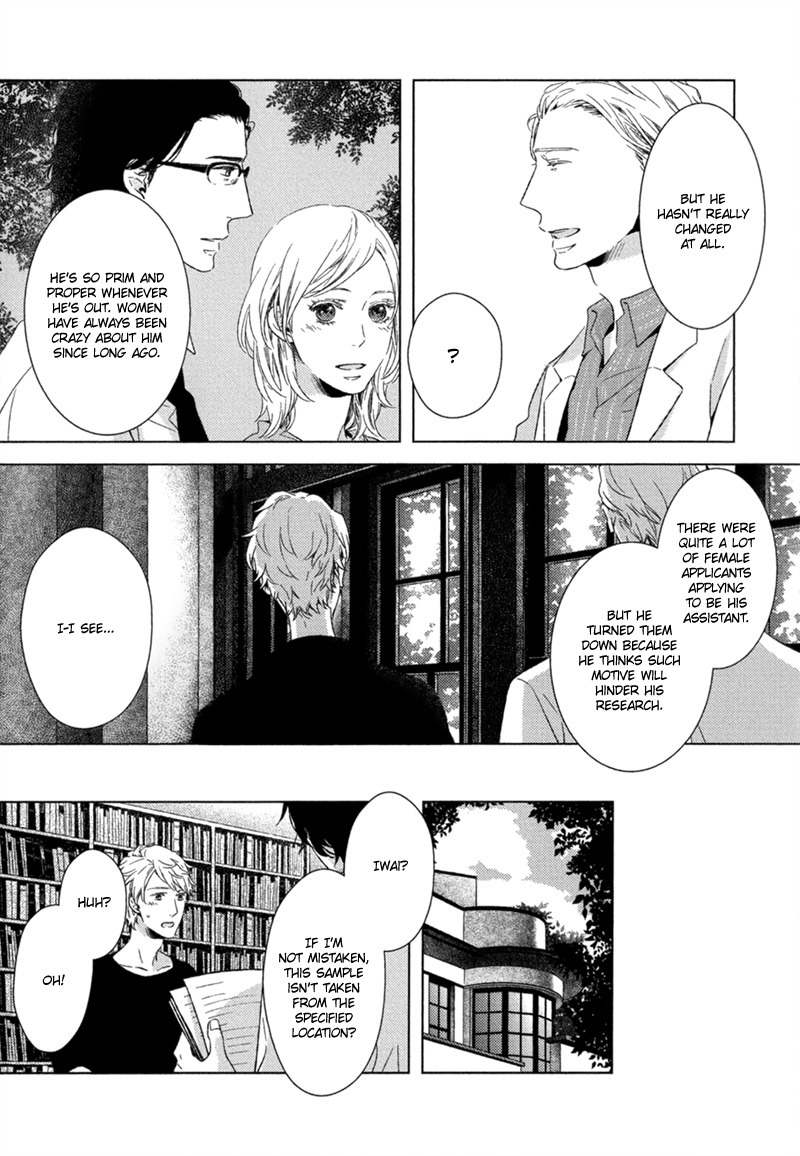 Tsumasaki ni Kourozu Chapter 2 page 10 - Chapter 2