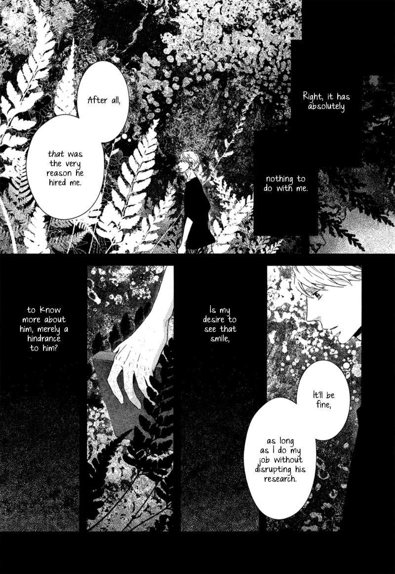 Tsumasaki ni Kourozu Chapter 2 page 12 - Chapter 2