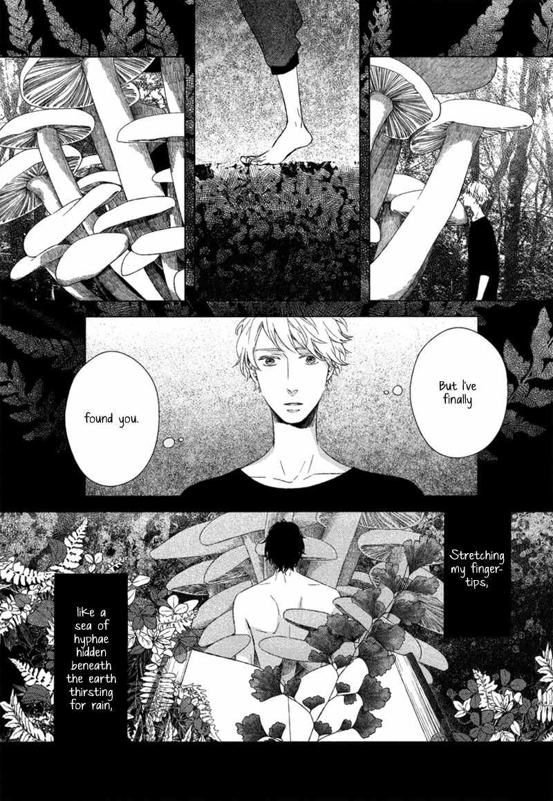 Tsumasaki ni Kourozu Chapter 2 page 13 - Chapter 2
