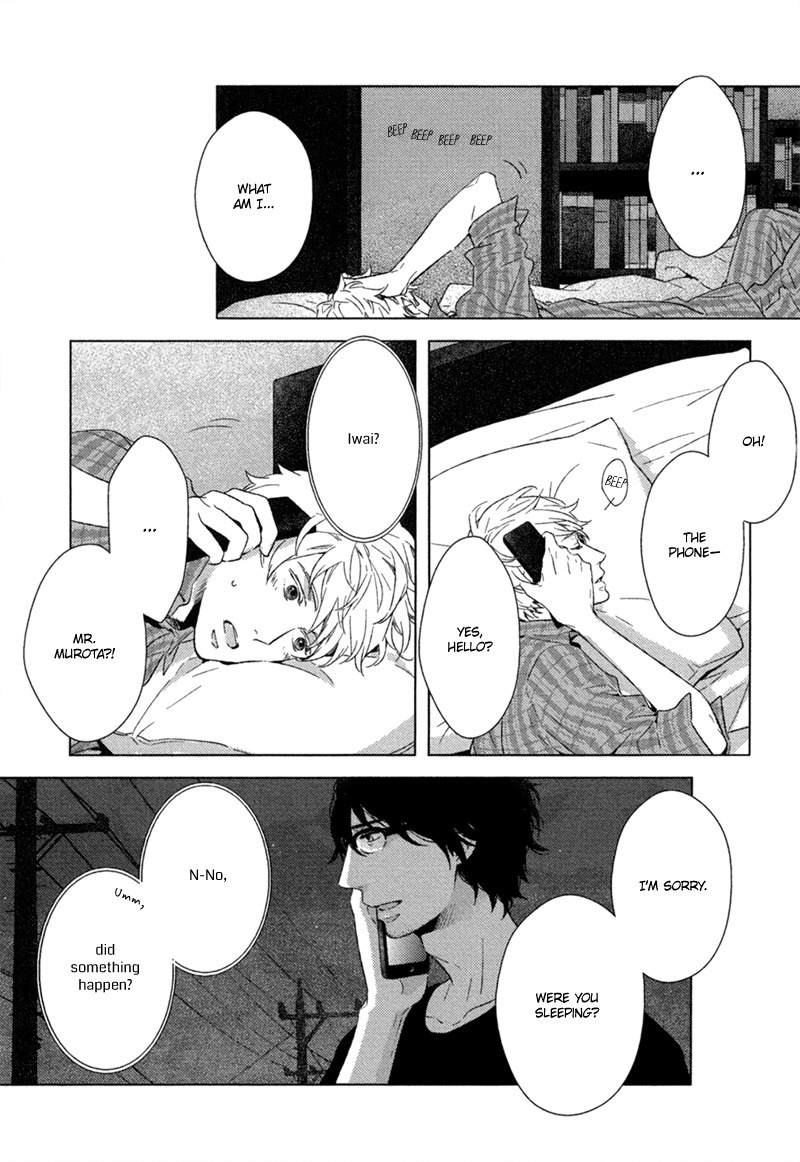 Tsumasaki ni Kourozu Chapter 2 page 15 - Chapter 2