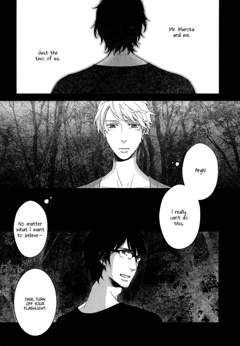 Tsumasaki ni Kourozu Chapter 2 page 20 - Chapter 2