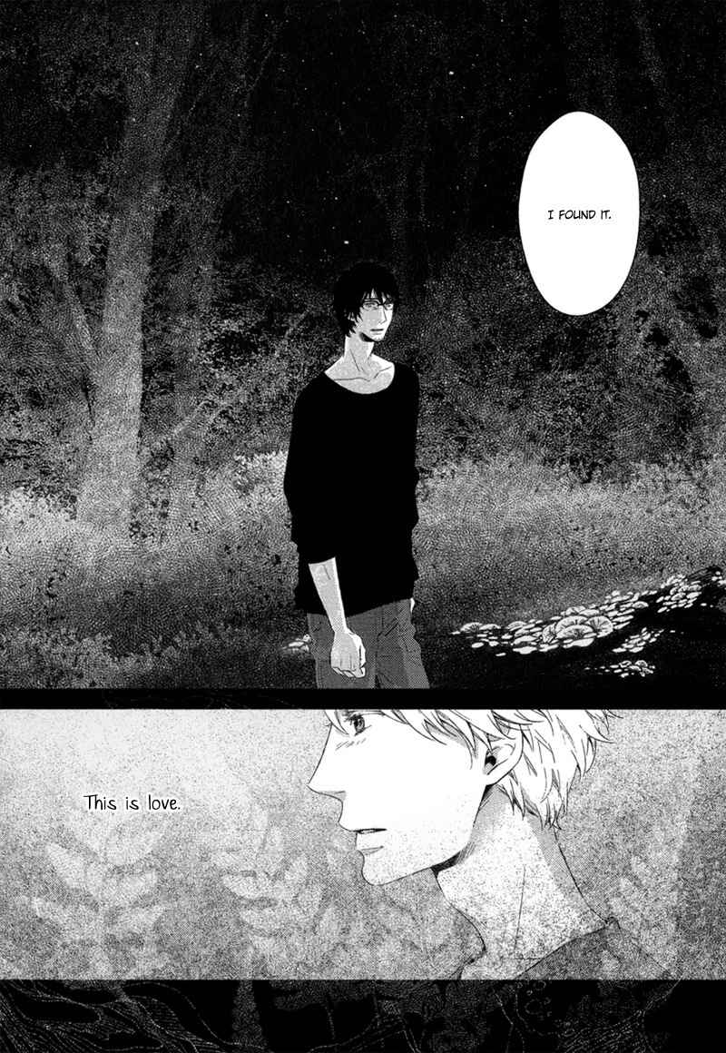 Tsumasaki ni Kourozu Chapter 2 page 21 - Chapter 2