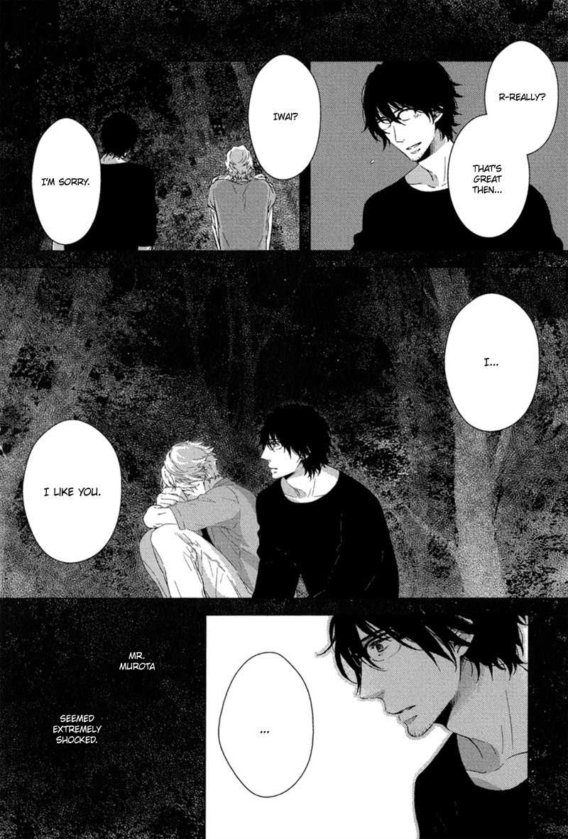 Tsumasaki ni Kourozu Chapter 2 page 23 - Chapter 2