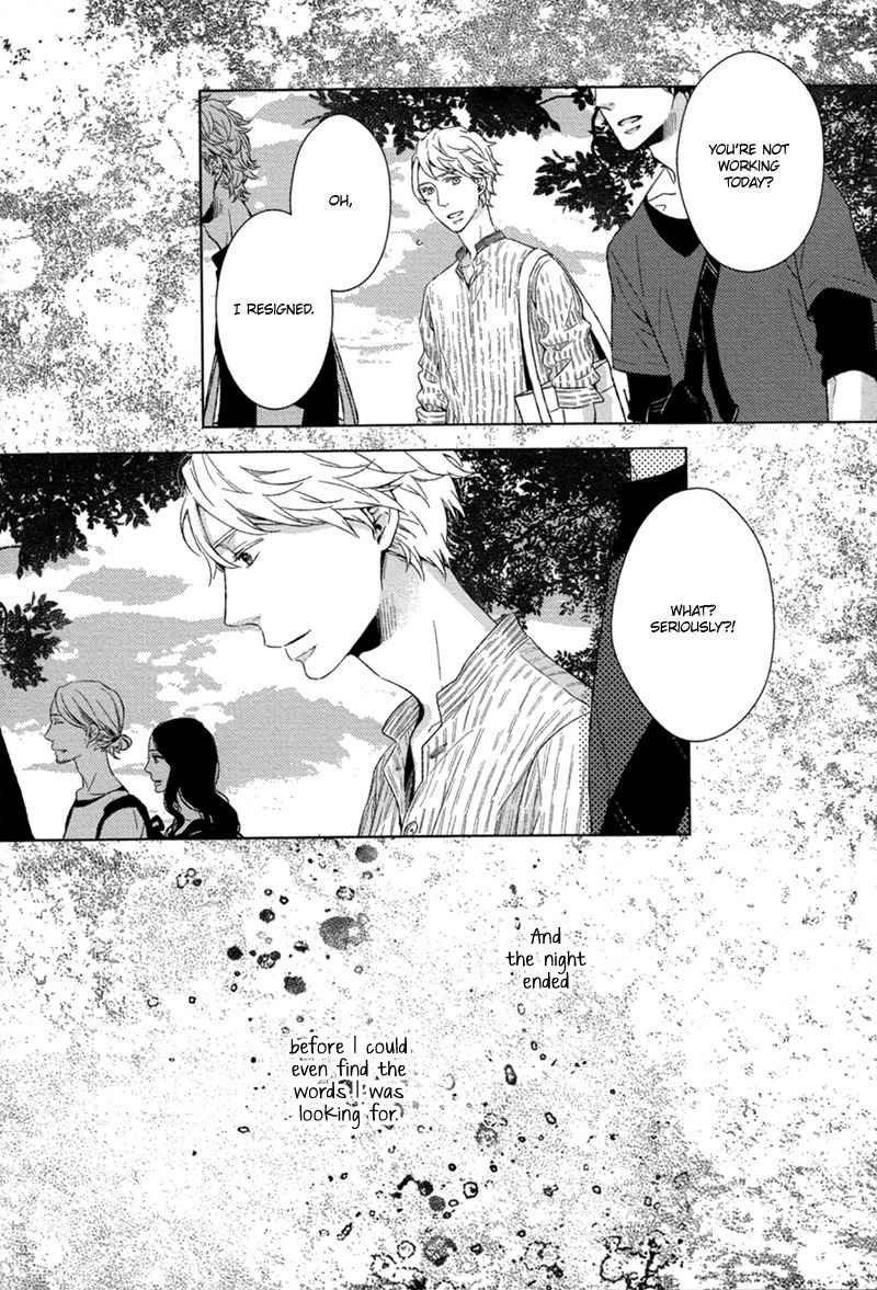 Tsumasaki ni Kourozu Chapter 2 page 25 - Chapter 2