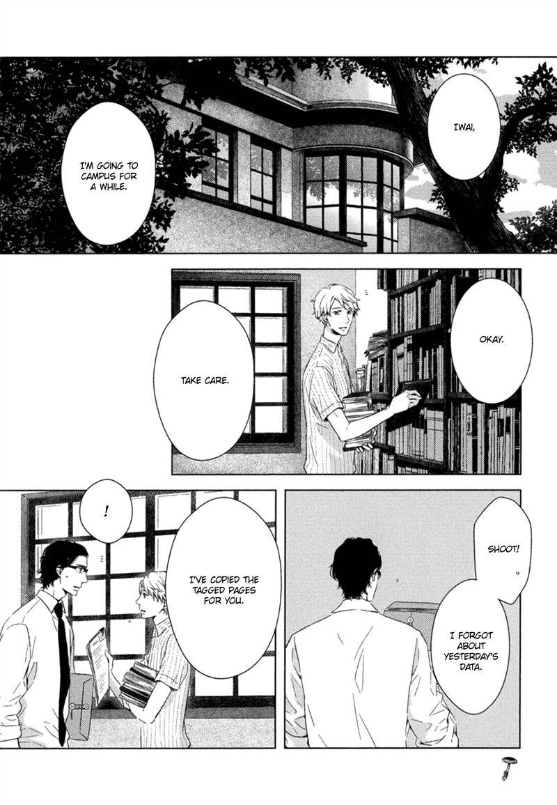 Tsumasaki ni Kourozu Chapter 2 page 3 - Chapter 2