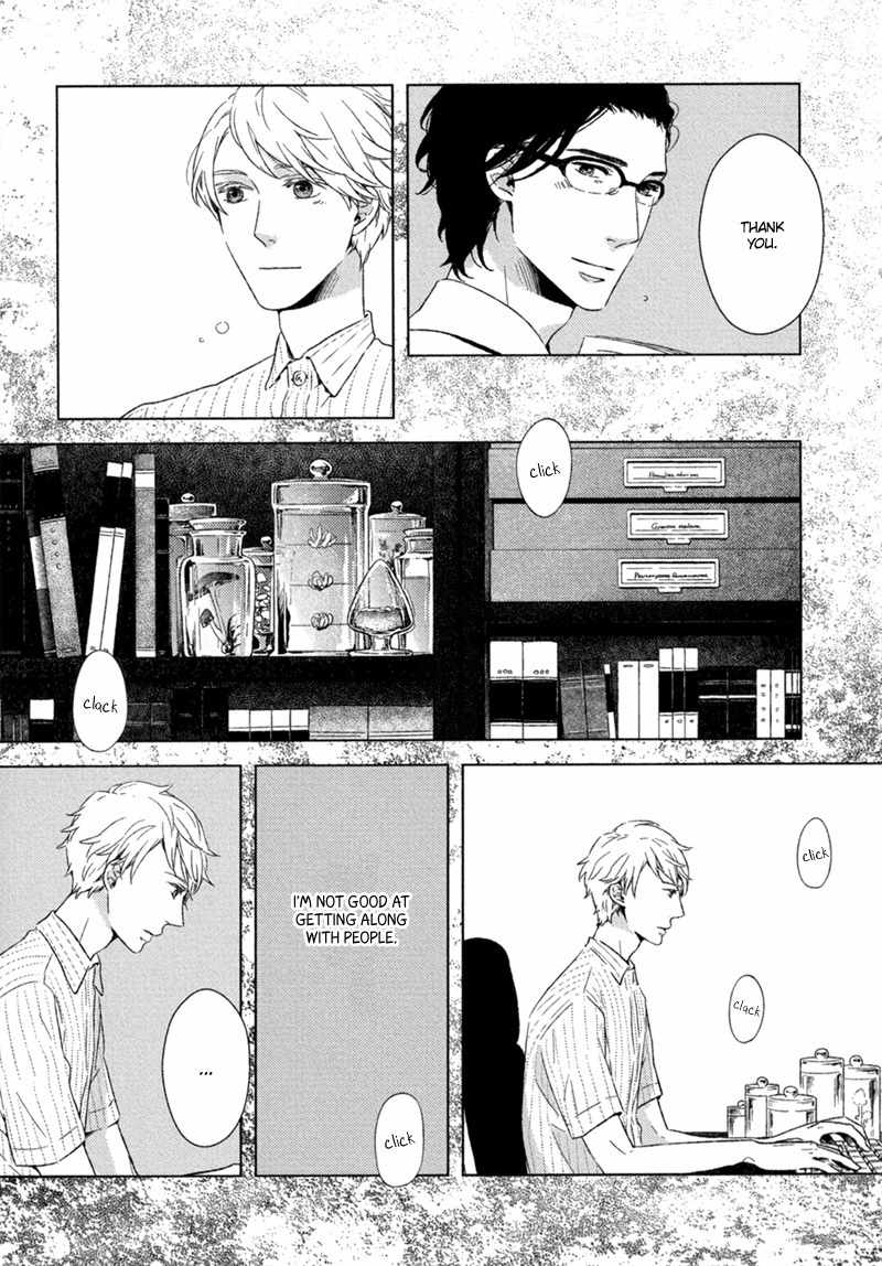 Tsumasaki ni Kourozu Chapter 2 page 4 - Chapter 2