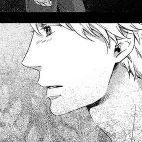 Tsumasaki ni Kourozu Chapter 2 cover