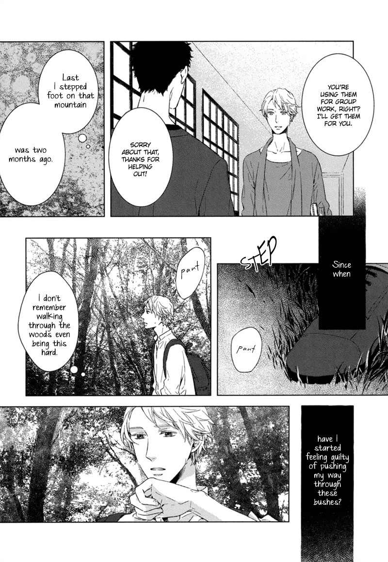 Tsumasaki ni Kourozu Chapter 3 page 14 - Chapter 3