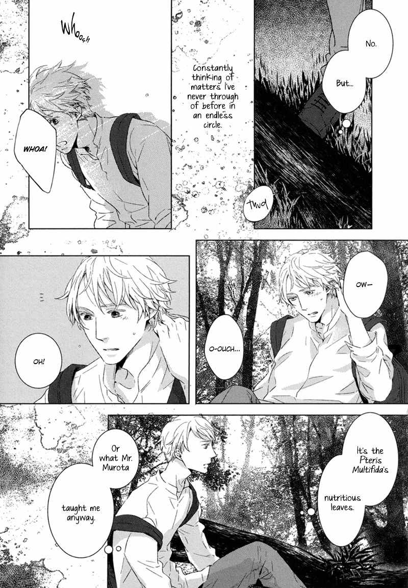 Tsumasaki ni Kourozu Chapter 3 page 16 - Chapter 3