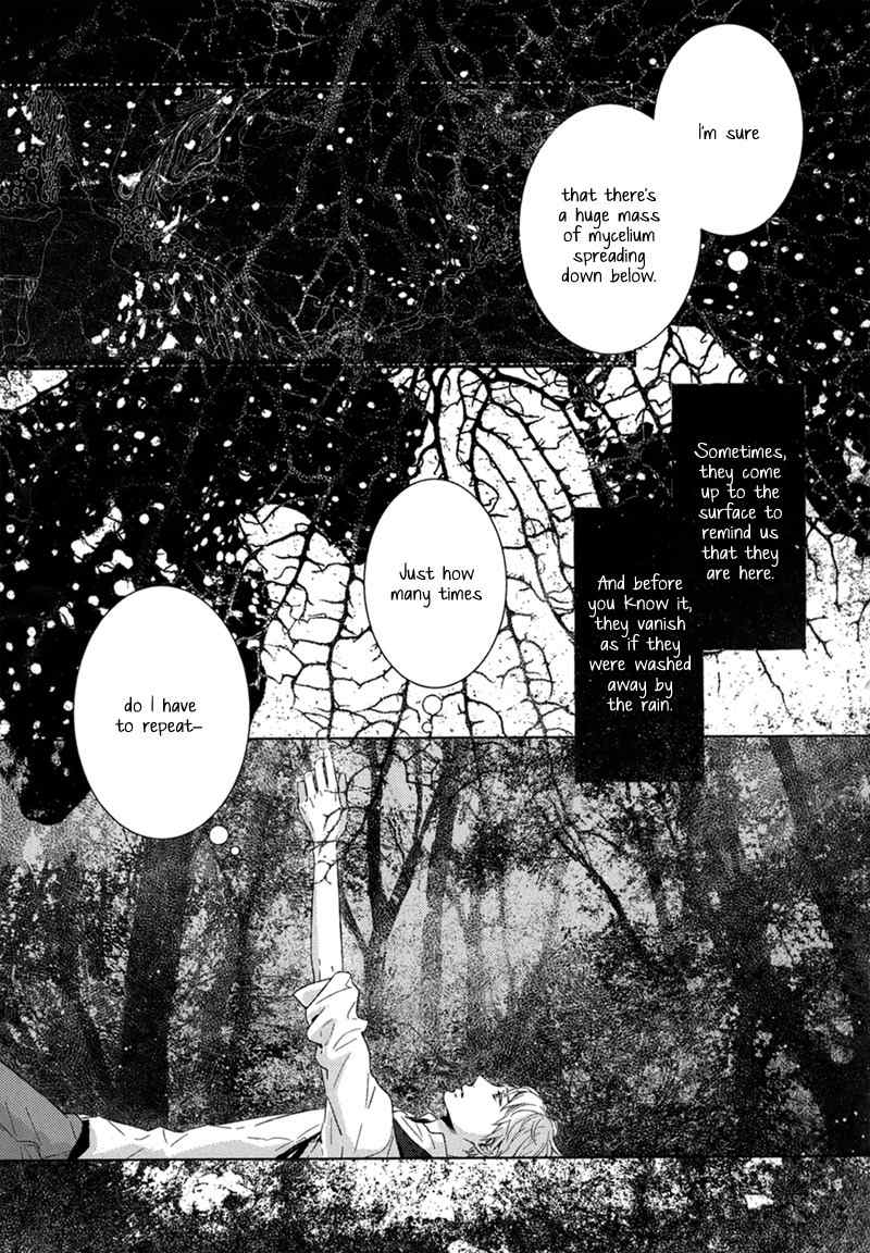 Tsumasaki ni Kourozu Chapter 3 page 18 - Chapter 3