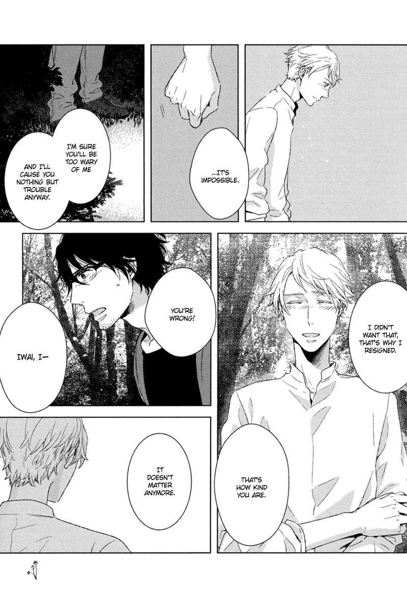 Tsumasaki ni Kourozu Chapter 3 page 24 - Chapter 3