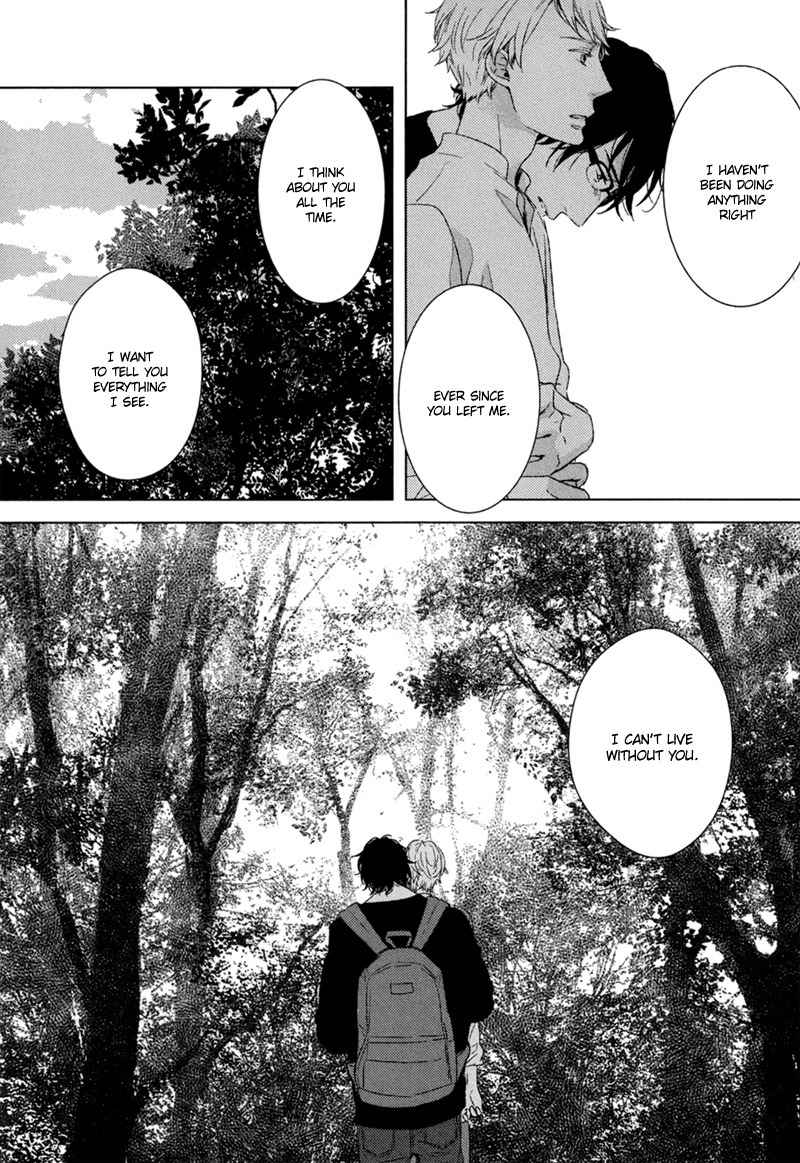 Tsumasaki ni Kourozu Chapter 3 page 27 - Chapter 3