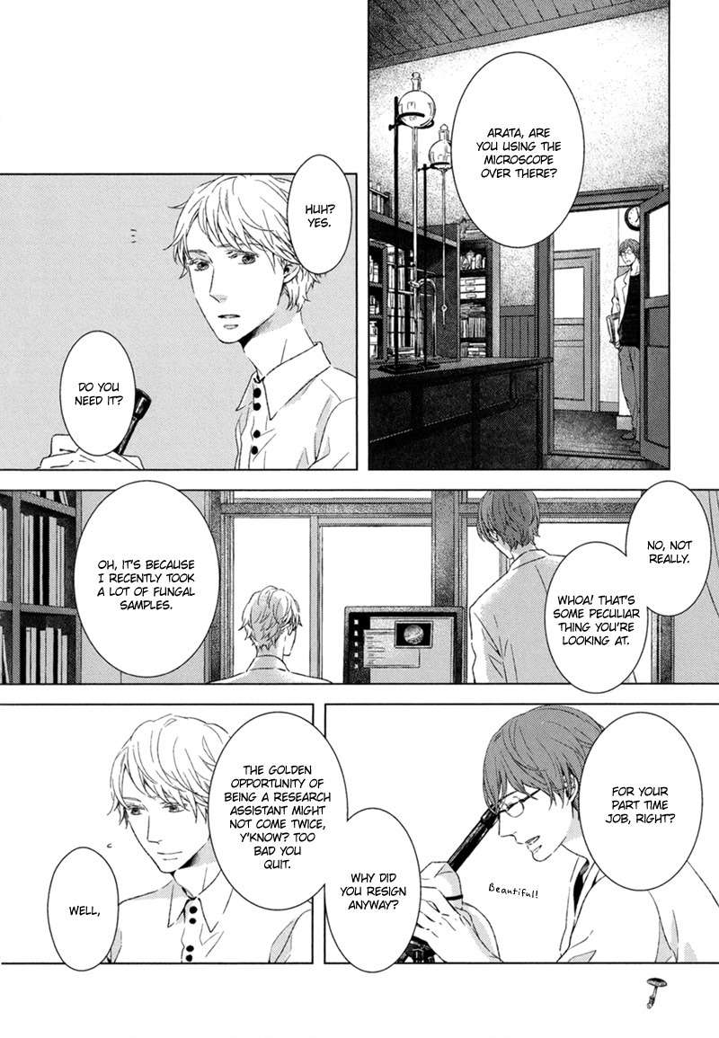 Tsumasaki ni Kourozu Chapter 3 page 3 - Chapter 3