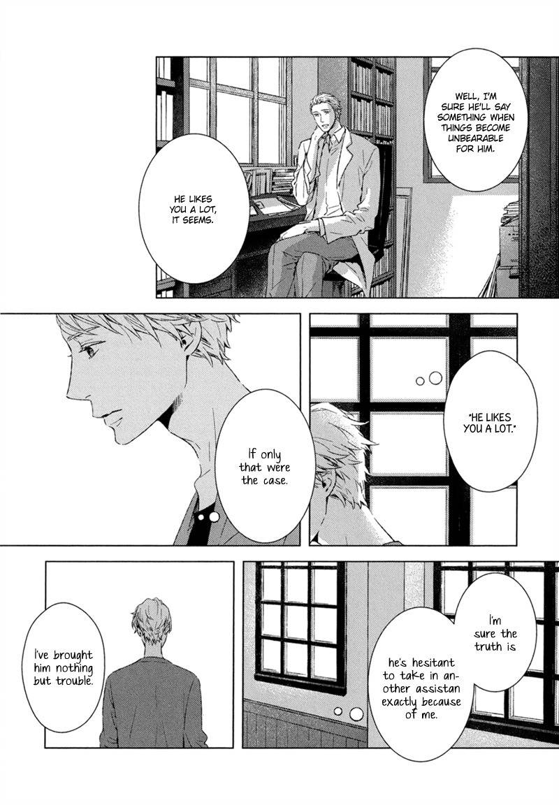 Tsumasaki ni Kourozu Chapter 3 page 7 - Chapter 3