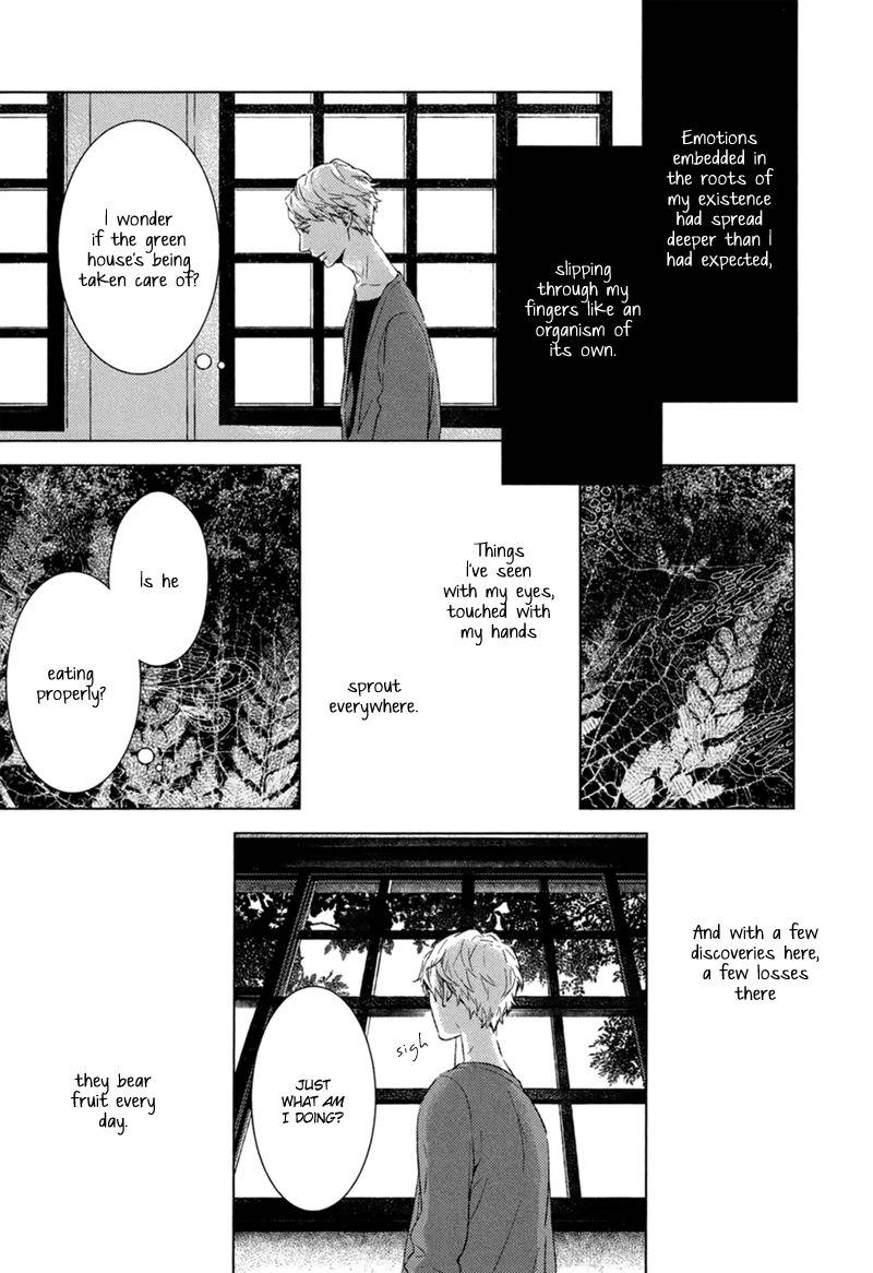 Tsumasaki ni Kourozu Chapter 3 page 8 - Chapter 3