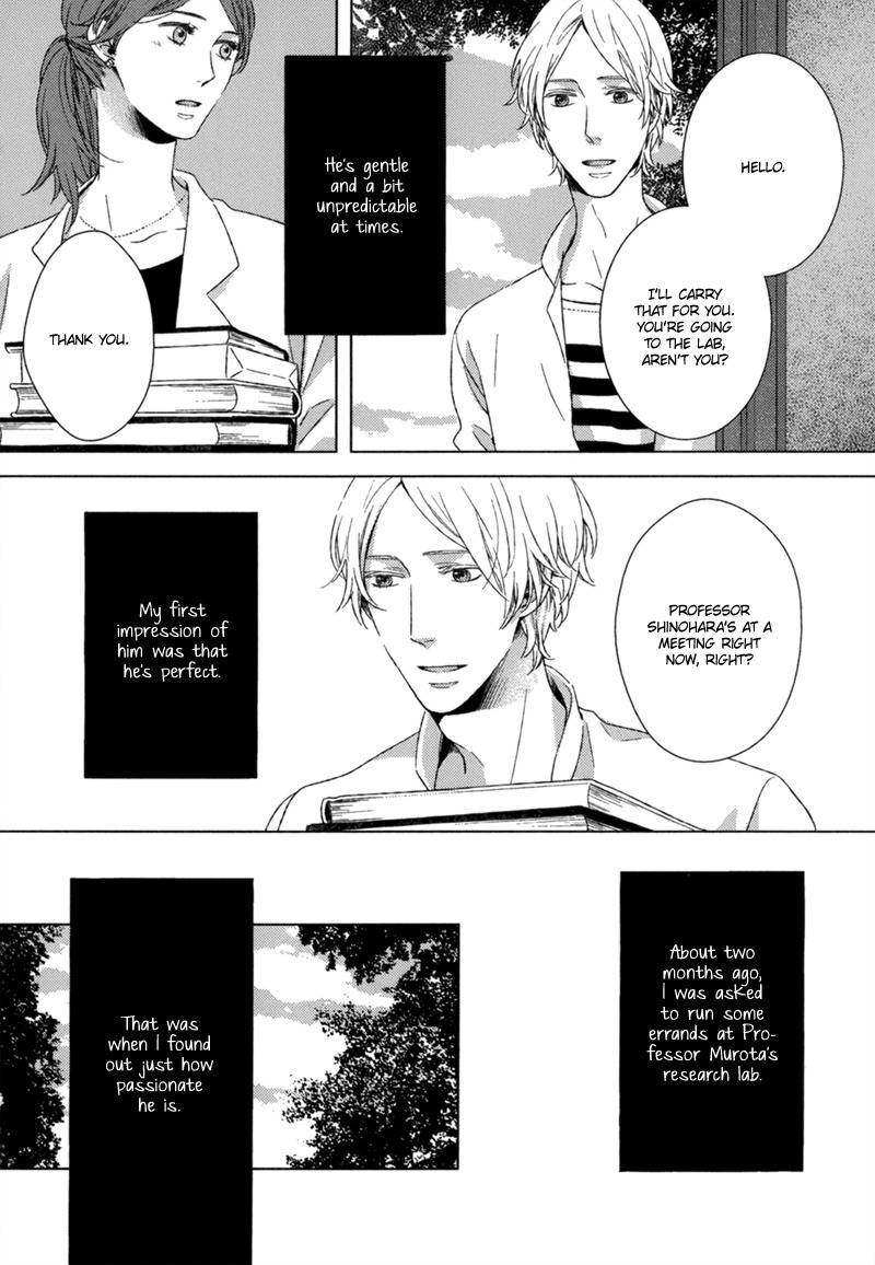 Tsumasaki ni Kourozu Chapter 4 page 3 - Chapter 4: Lingering Light