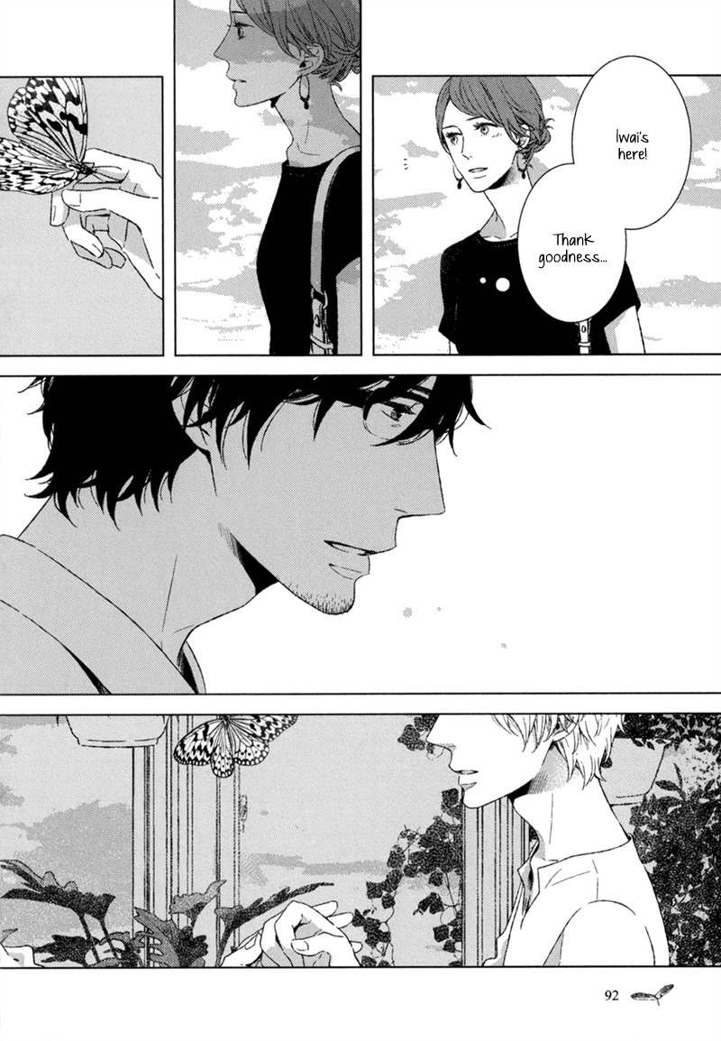 Tsumasaki ni Kourozu Chapter 4 page 5 - Chapter 4: Lingering Light