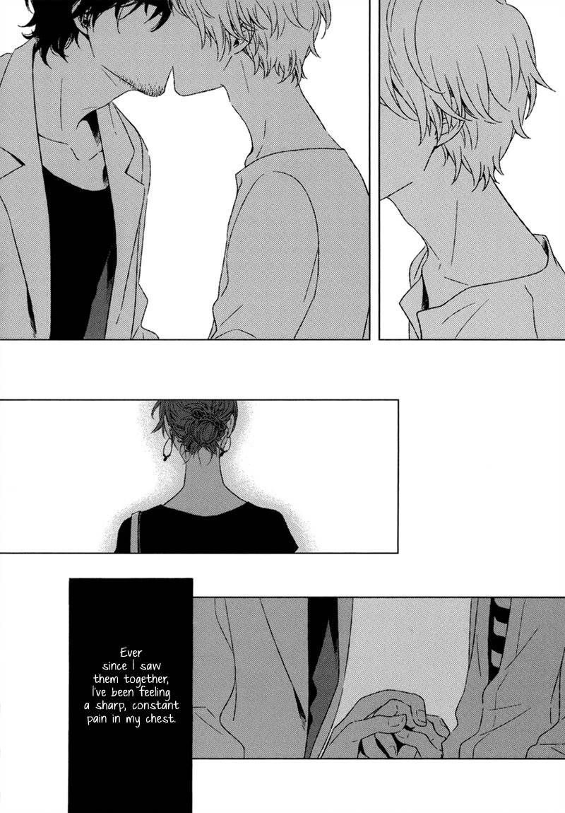 Tsumasaki ni Kourozu Chapter 4 page 7 - Chapter 4: Lingering Light