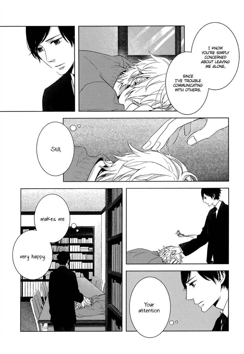 Tsumasaki ni Kourozu Chapter 5 page 15 - Chapter 5: A Fish's Warmth