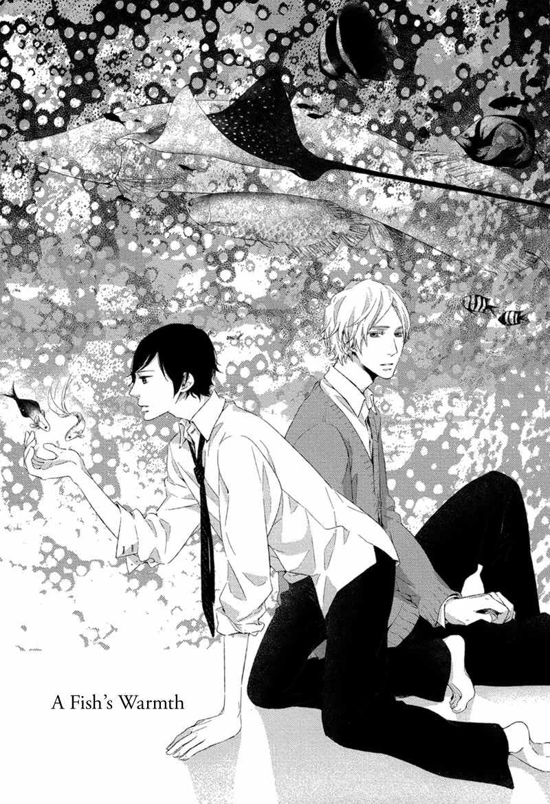 Tsumasaki ni Kourozu Chapter 5 page 2 - Chapter 5: A Fish's Warmth