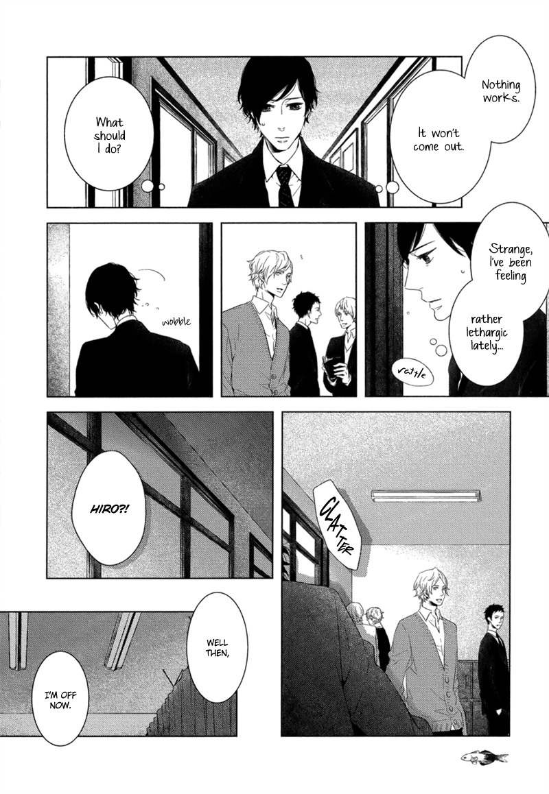 Tsumasaki ni Kourozu Chapter 5 page 23 - Chapter 5: A Fish's Warmth