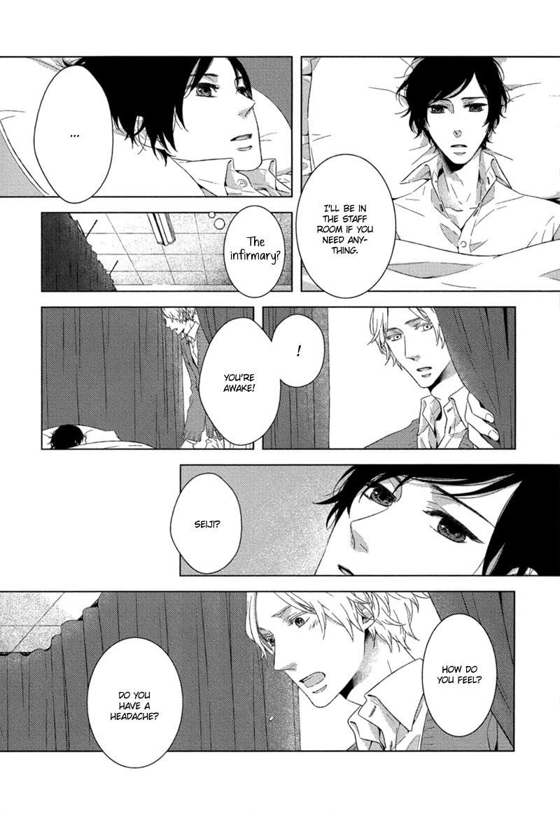 Tsumasaki ni Kourozu Chapter 5 page 24 - Chapter 5: A Fish's Warmth