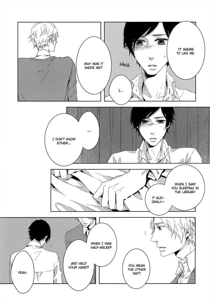 Tsumasaki ni Kourozu Chapter 5 page 27 - Chapter 5: A Fish's Warmth