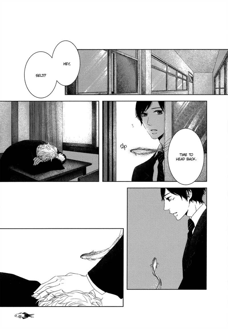 Tsumasaki ni Kourozu Chapter 5 page 32 - Chapter 5: A Fish's Warmth