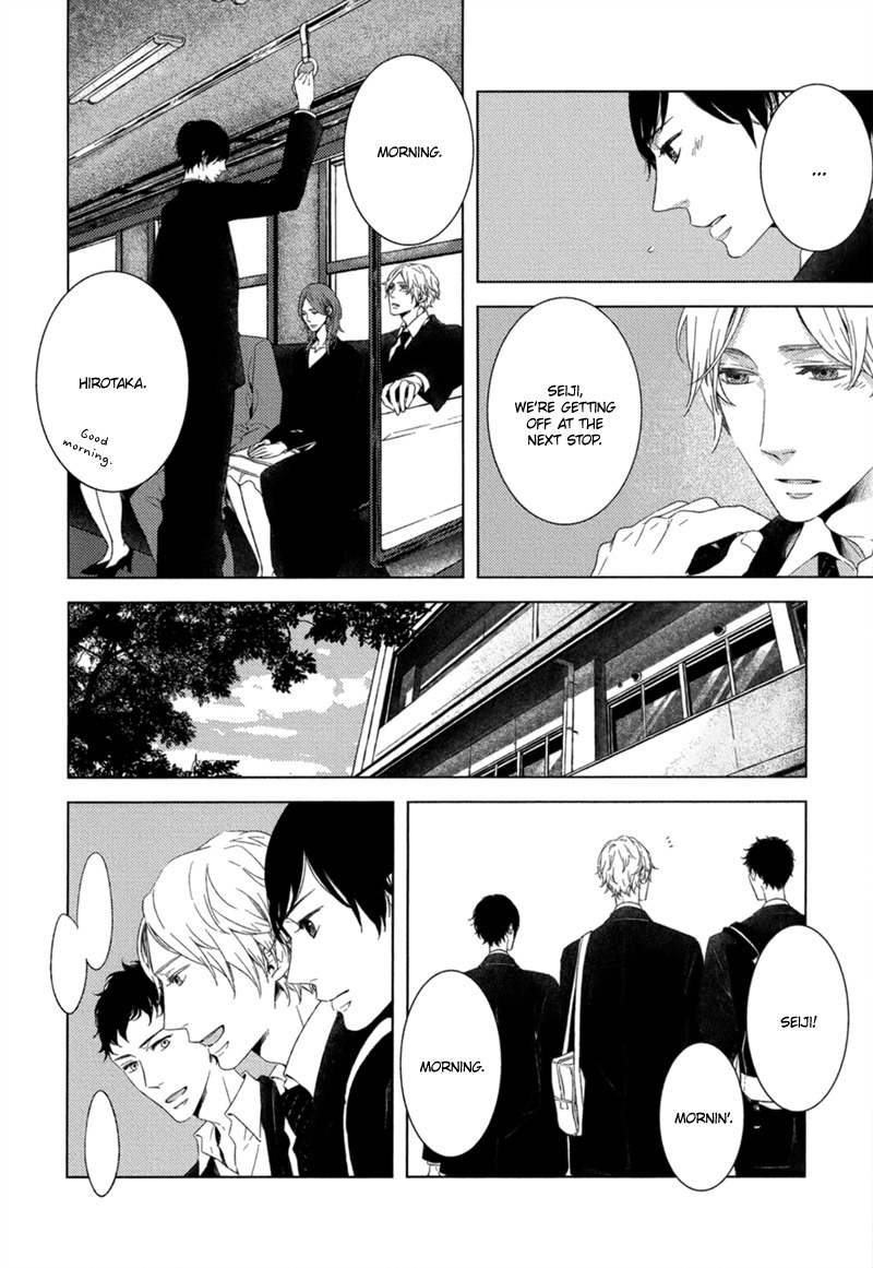 Tsumasaki ni Kourozu Chapter 5 page 7 - Chapter 5: A Fish's Warmth