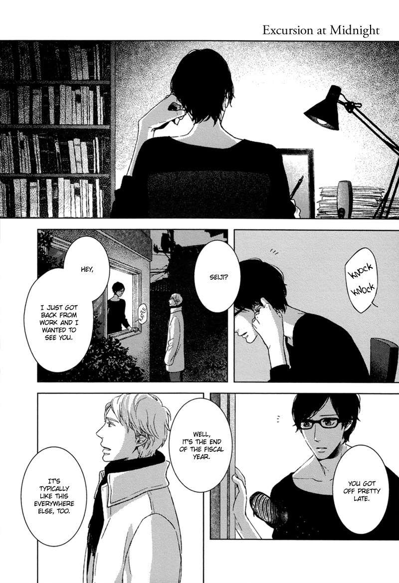 Tsumasaki ni Kourozu Chapter 6 page 2 - Chapter 6: Excursion at Midnight