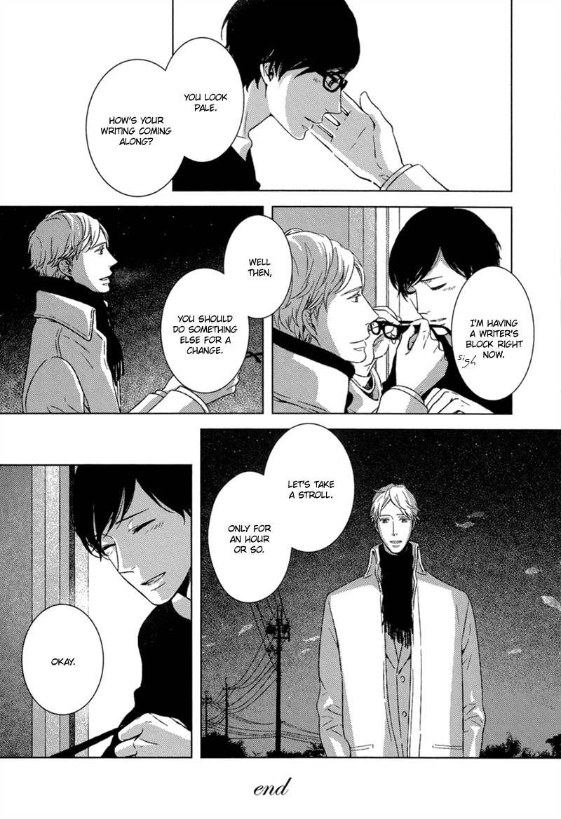 Tsumasaki ni Kourozu Chapter 6 page 3 - Chapter 6: Excursion at Midnight