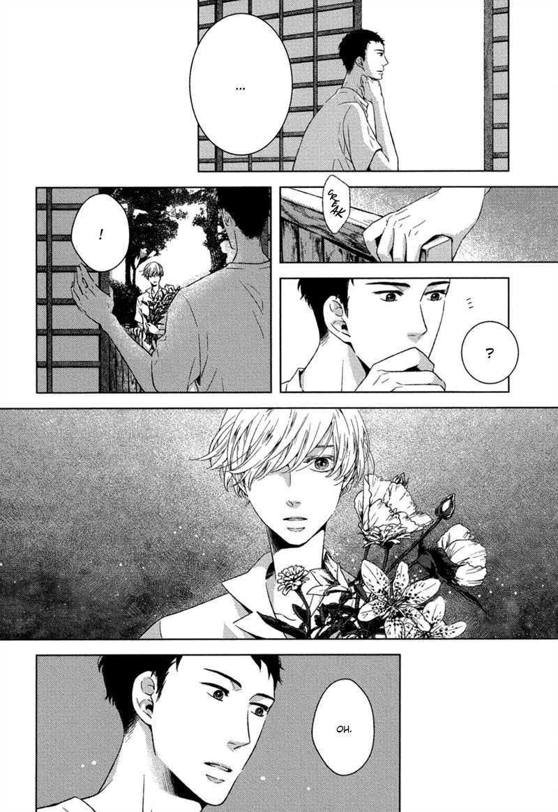 Tsumasaki ni Kourozu Chapter 7 page 12 - Chapter 7: August, End of Summer