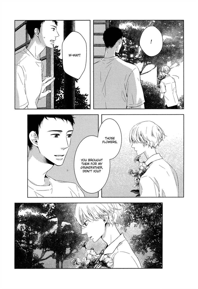 Tsumasaki ni Kourozu Chapter 7 page 13 - Chapter 7: August, End of Summer