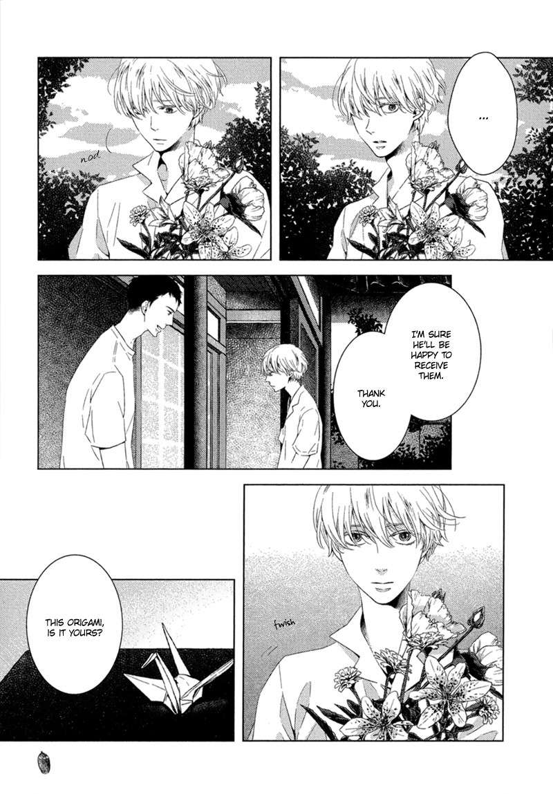 Tsumasaki ni Kourozu Chapter 7 page 14 - Chapter 7: August, End of Summer