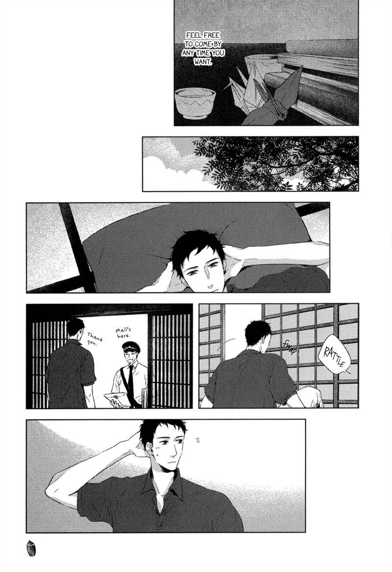Tsumasaki ni Kourozu Chapter 7 page 16 - Chapter 7: August, End of Summer