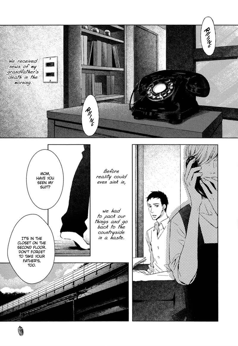 Tsumasaki ni Kourozu Chapter 7 page 2 - Chapter 7: August, End of Summer