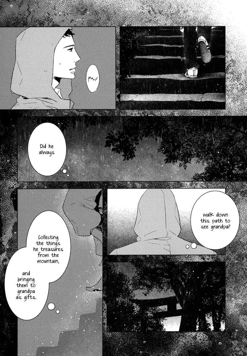 Tsumasaki ni Kourozu Chapter 7 page 24 - Chapter 7: August, End of Summer