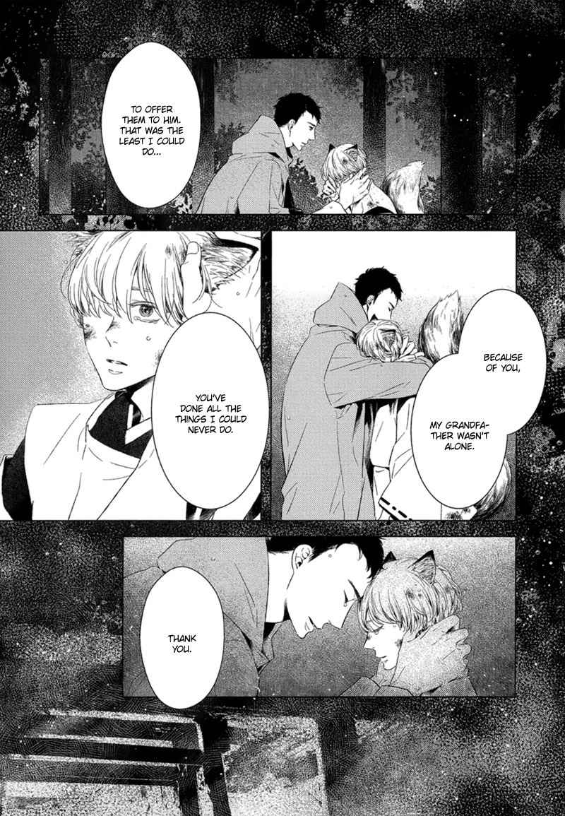 Tsumasaki ni Kourozu Chapter 7 page 28 - Chapter 7: August, End of Summer
