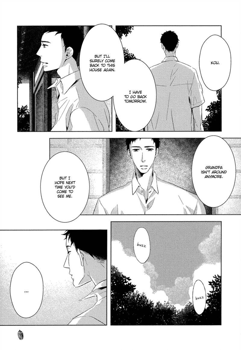Tsumasaki ni Kourozu Chapter 7 page 30 - Chapter 7: August, End of Summer