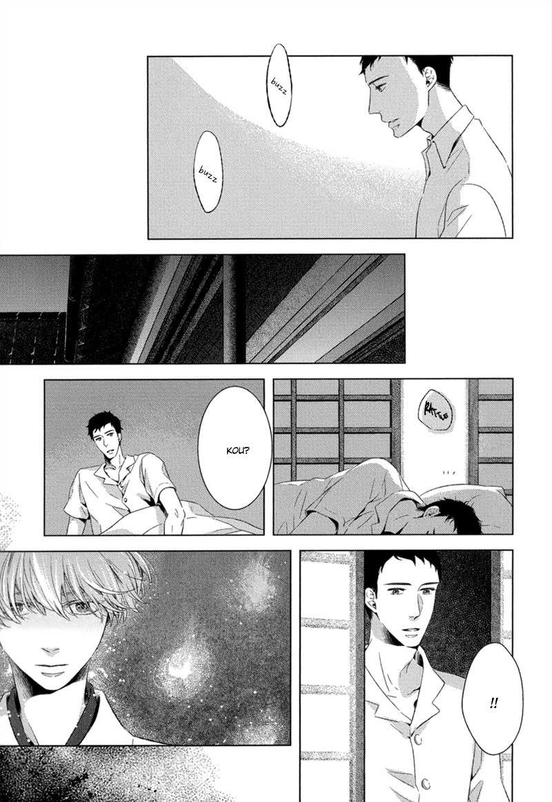 Tsumasaki ni Kourozu Chapter 7 page 31 - Chapter 7: August, End of Summer