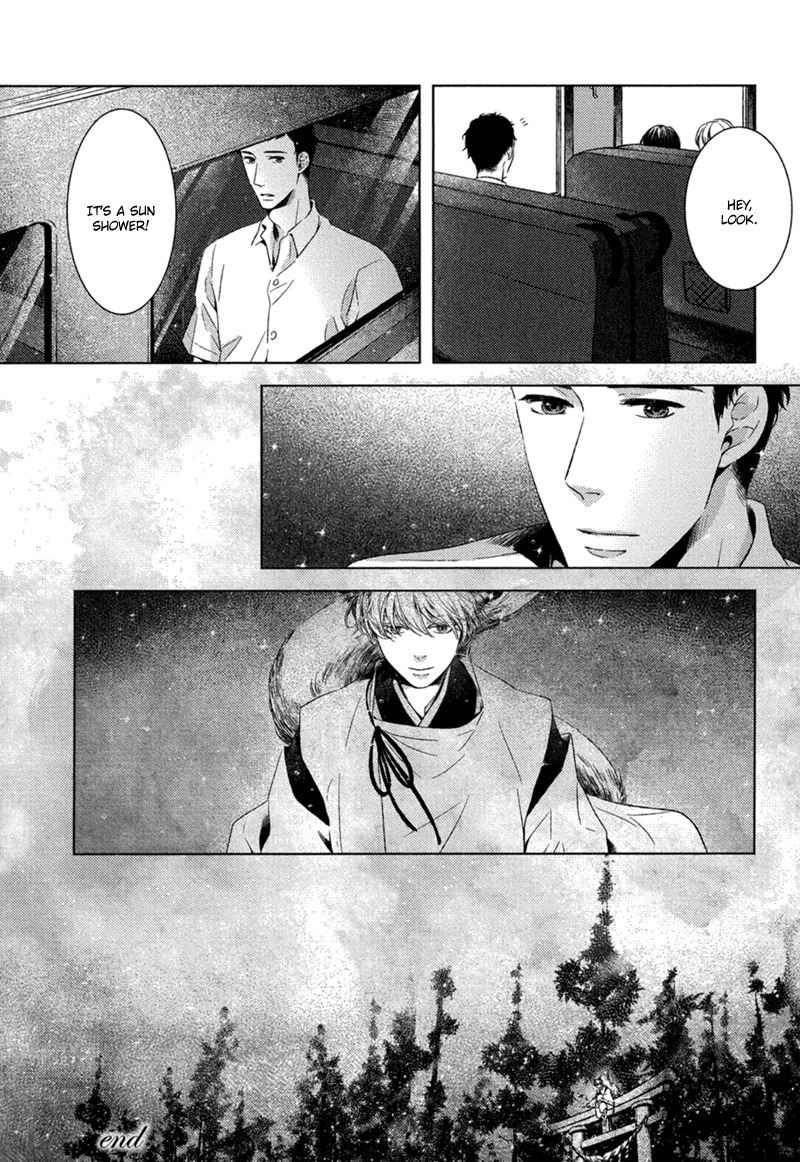 Tsumasaki ni Kourozu Chapter 7 page 35 - Chapter 7: August, End of Summer