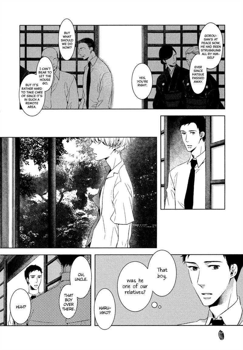 Tsumasaki ni Kourozu Chapter 7 page 5 - Chapter 7: August, End of Summer