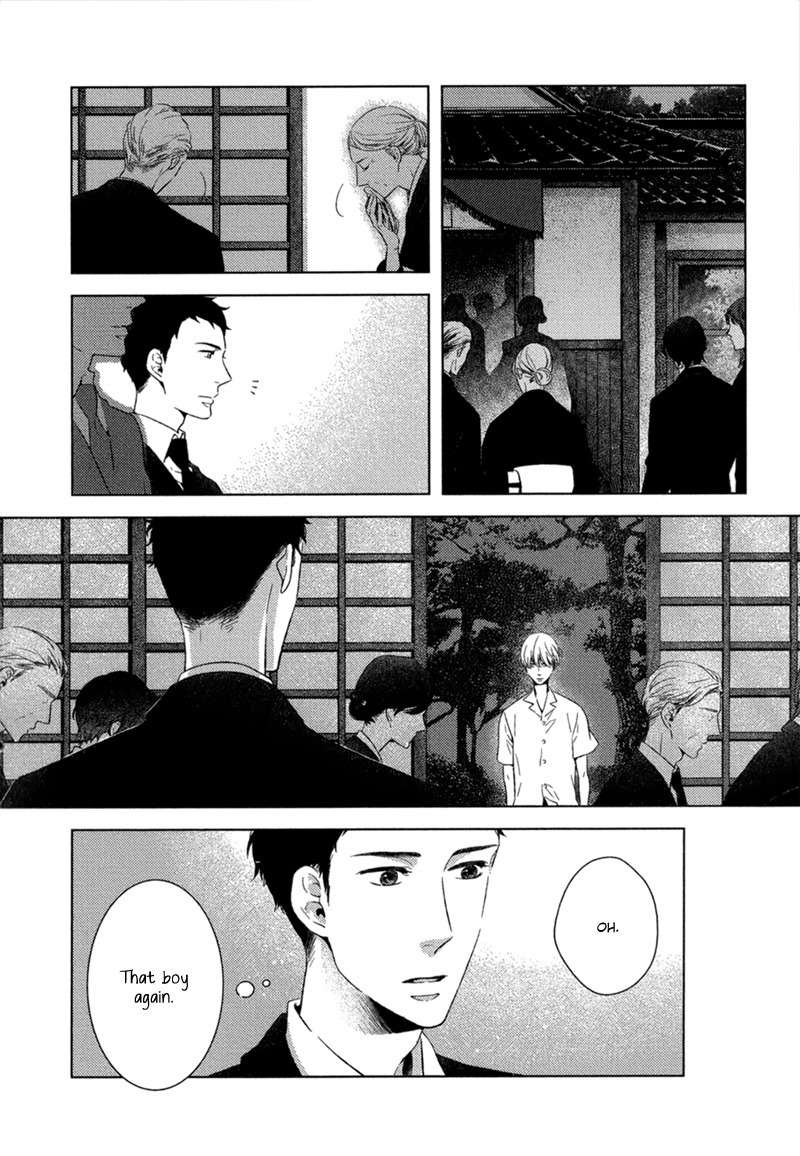 Tsumasaki ni Kourozu Chapter 7 page 7 - Chapter 7: August, End of Summer