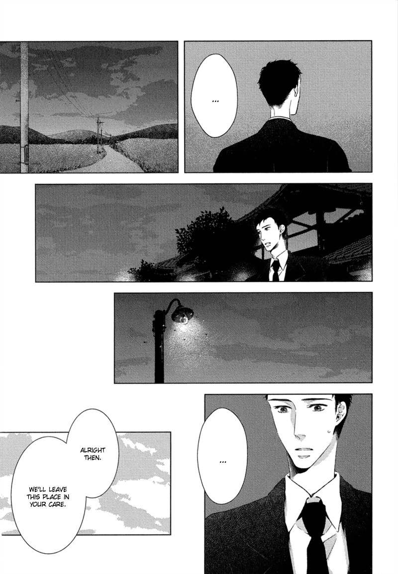 Tsumasaki ni Kourozu Chapter 7 page 9 - Chapter 7: August, End of Summer