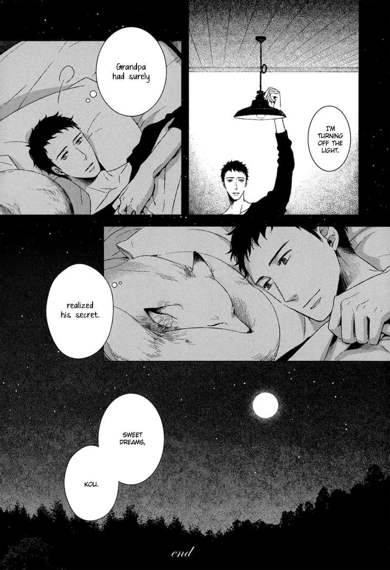 Tsumasaki ni Kourozu Chapter 8 page 3 - Chapter 8: The Coming of Summer